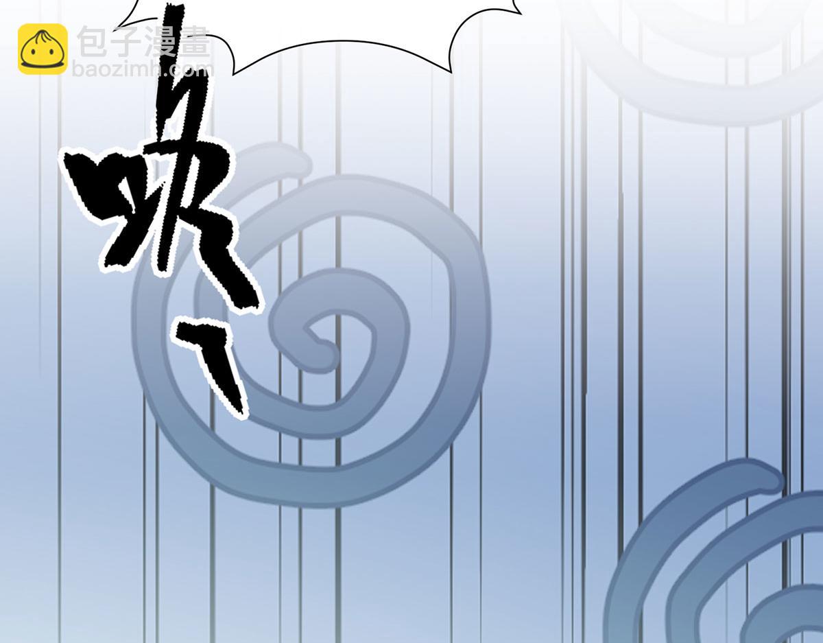 23 谁是最美丽的女人？(1/4)-第24话