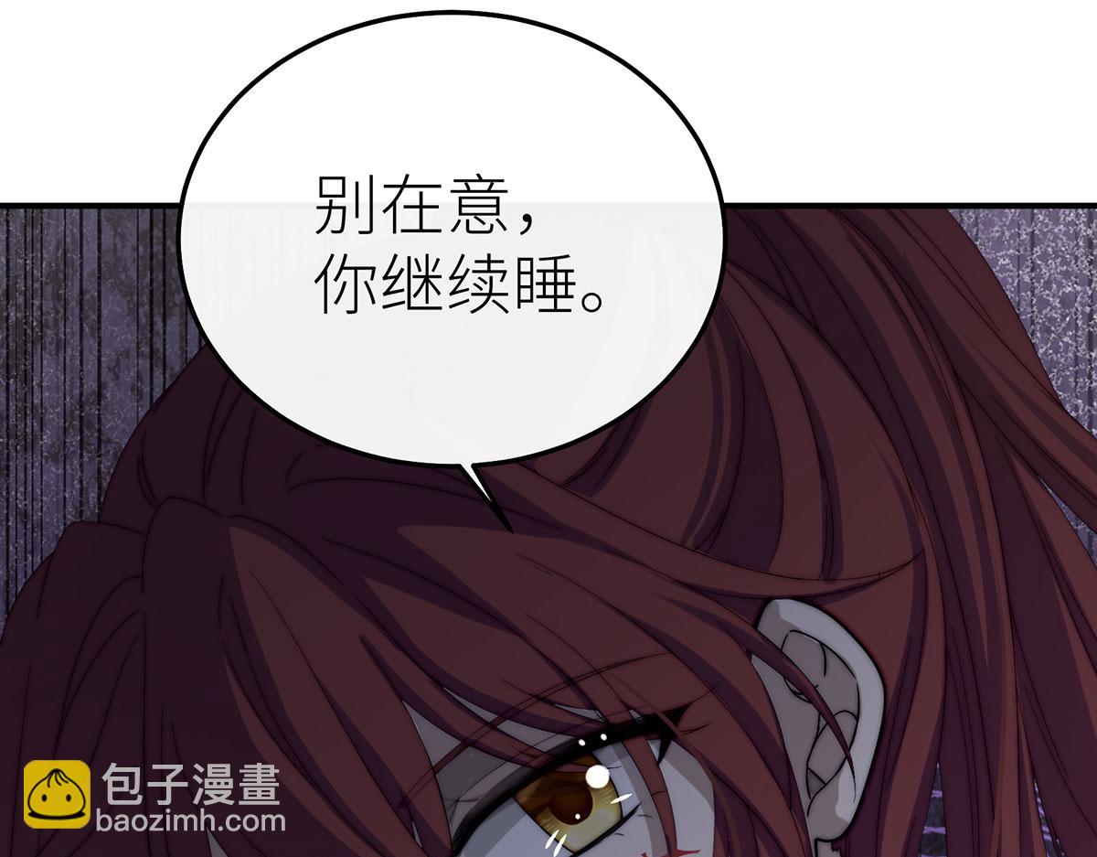 25 黑色的心与肝(1/3)-第26话