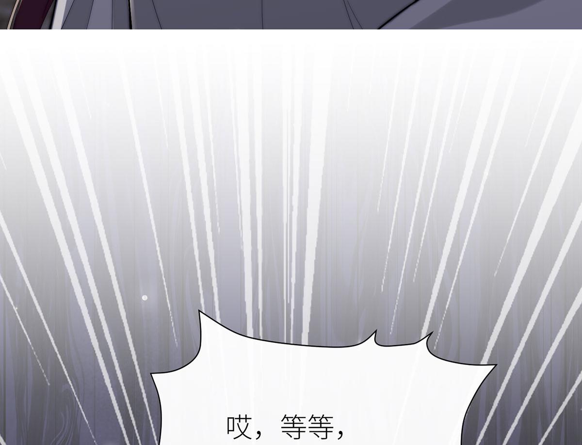 27 毒苹果(1/3)-第28话