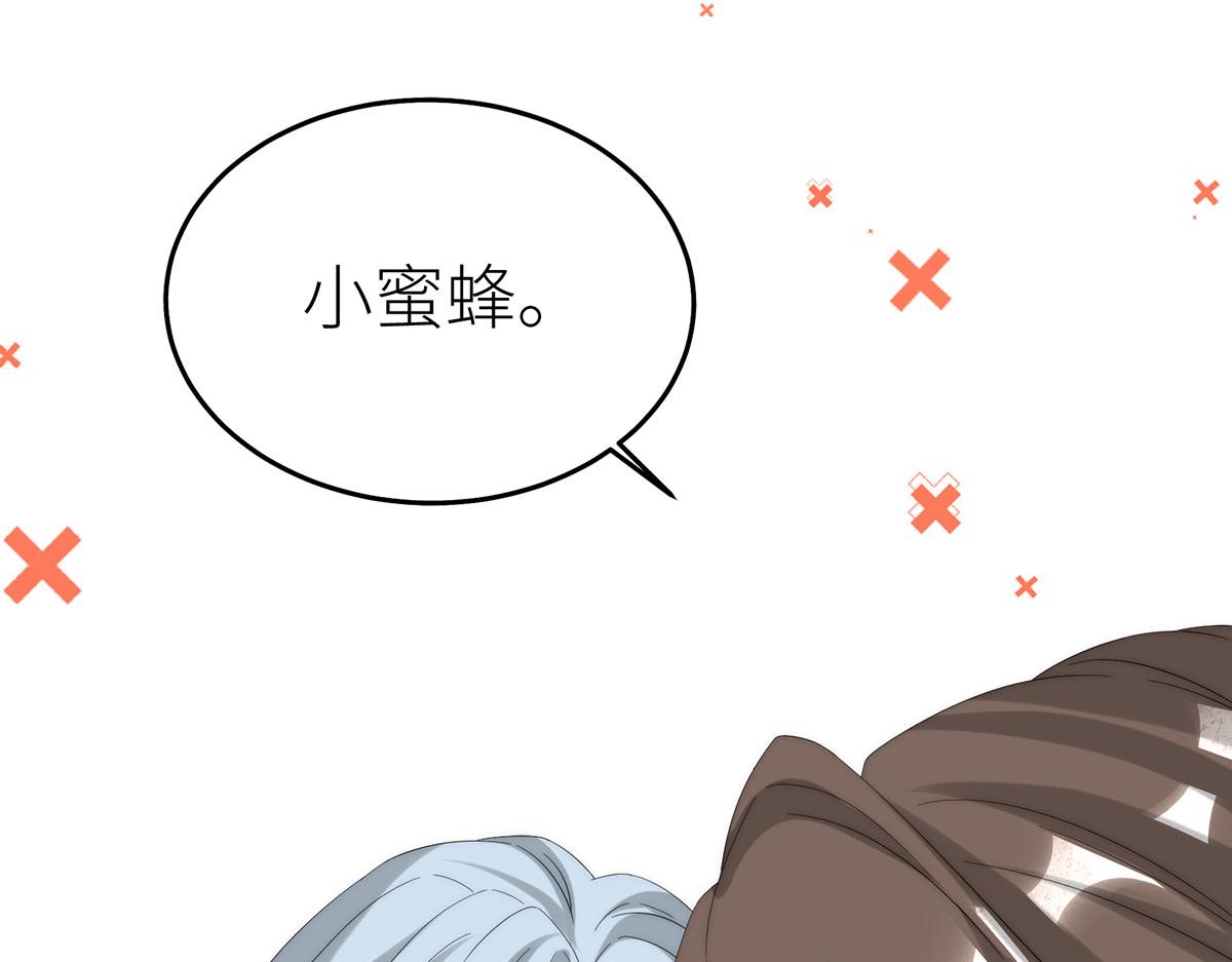 29 可以被称之为爱吗？(1/4)-第30话