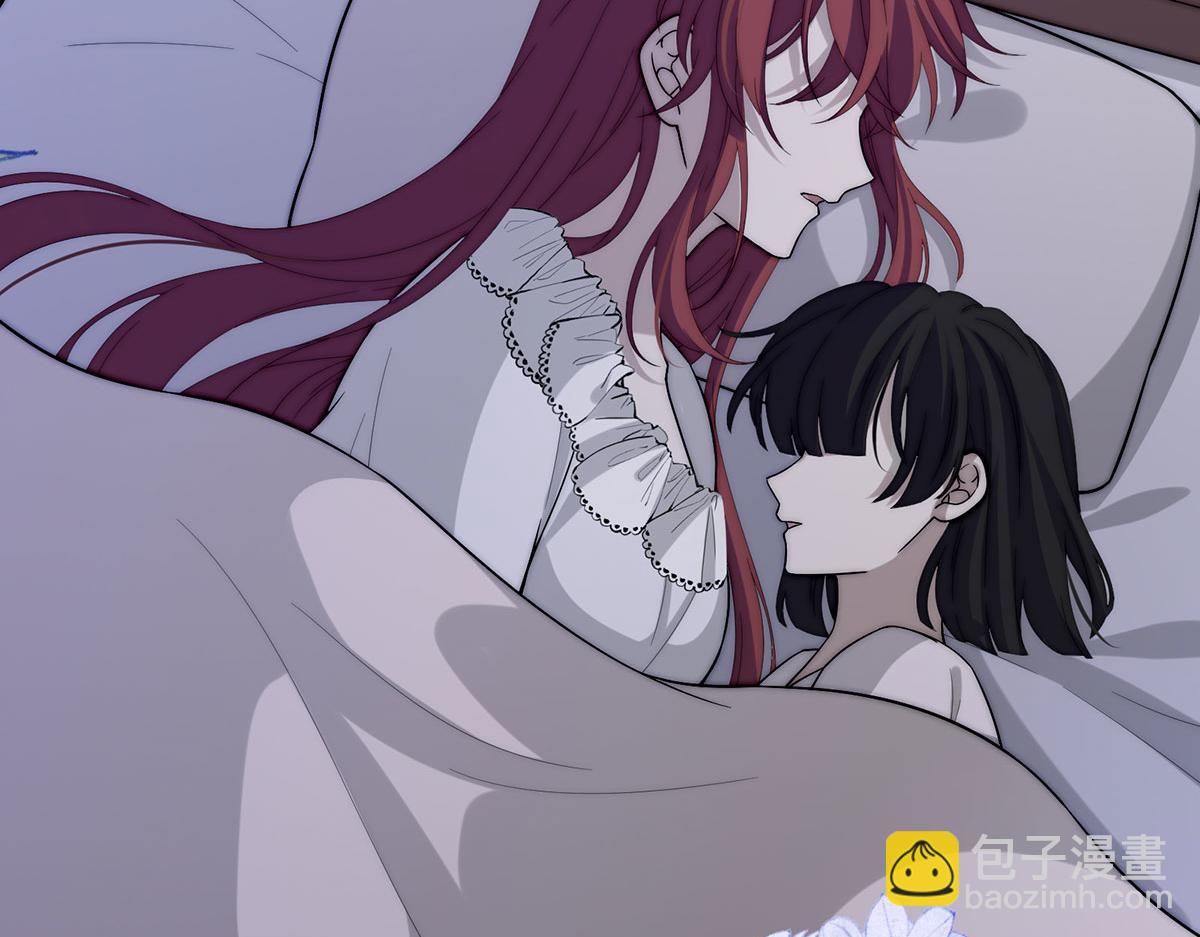 29 可以被称之为爱吗？(1/4)-第30话