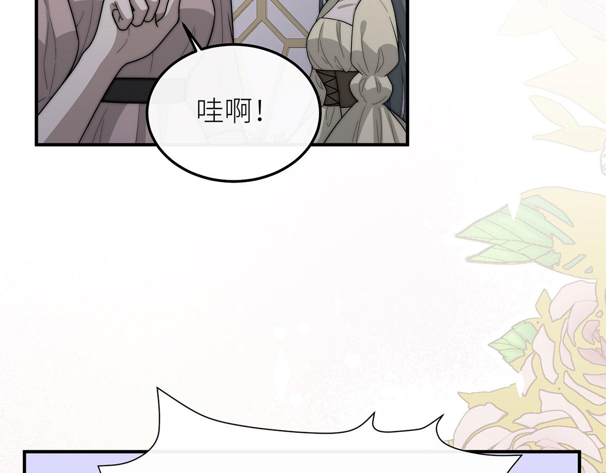 31 她的舞伴(1/3)-第32话