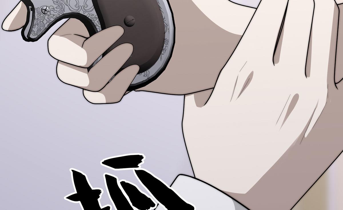 33 午夜钟声的落跑王子(1/4)-第34话
