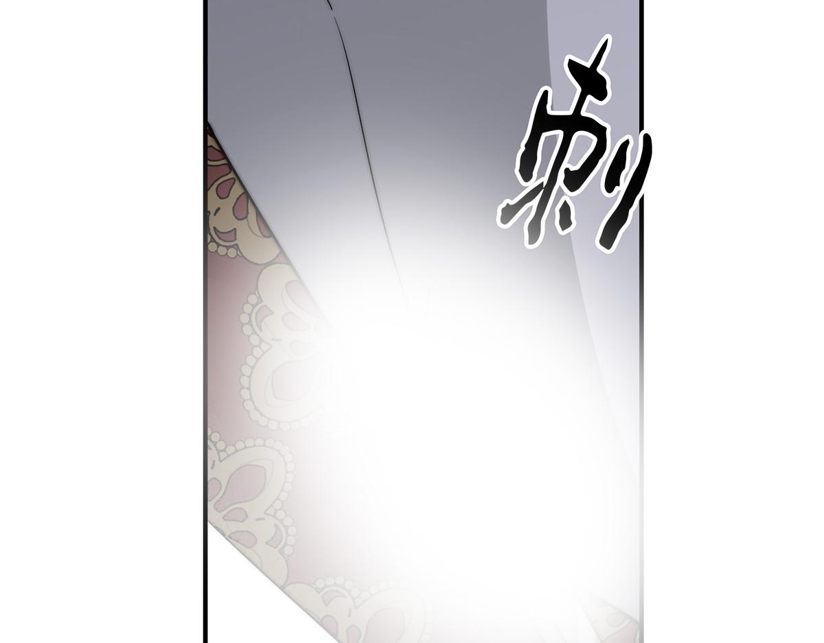 33 午夜钟声的落跑王子(1/4)-第34话