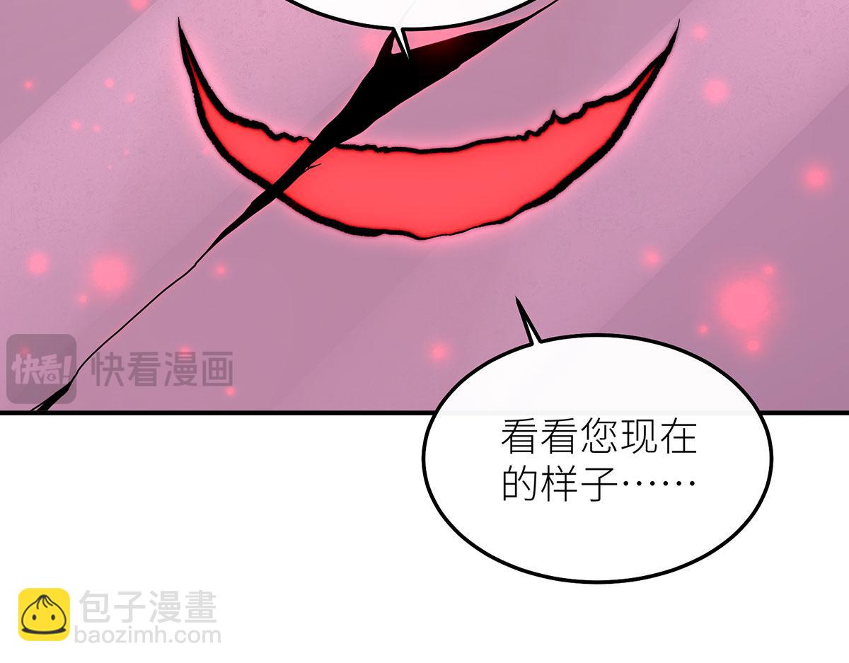 35 属于王子的水晶鞋(1/3)-第36话