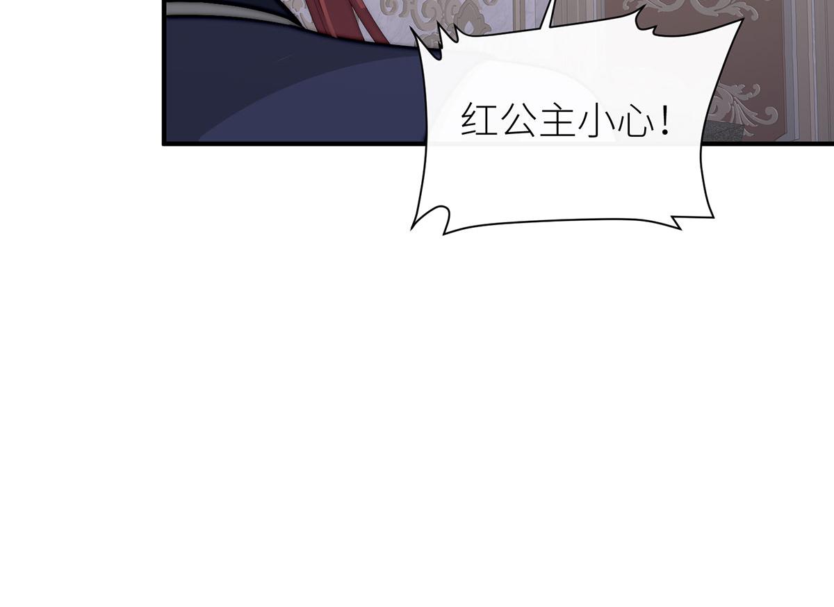 35 属于王子的水晶鞋(1/3)-第36话