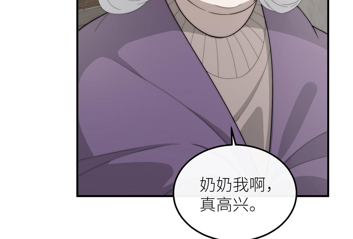 39 小红帽(1/3)-第40话
