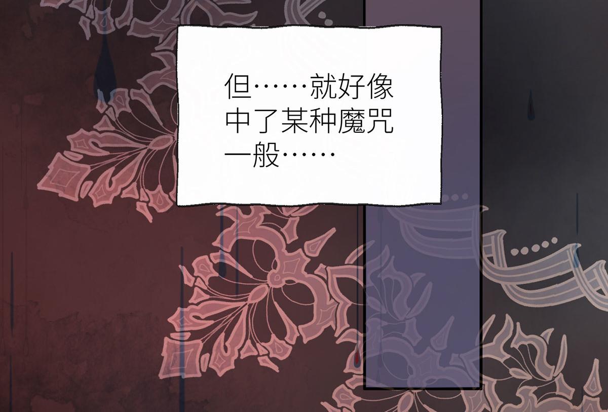 39 小红帽(1/3)-第40话