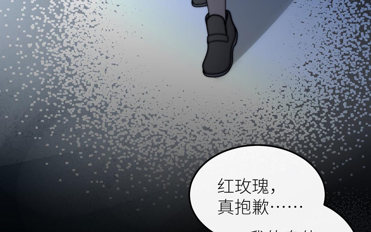 39 小红帽(1/3)-第40话
