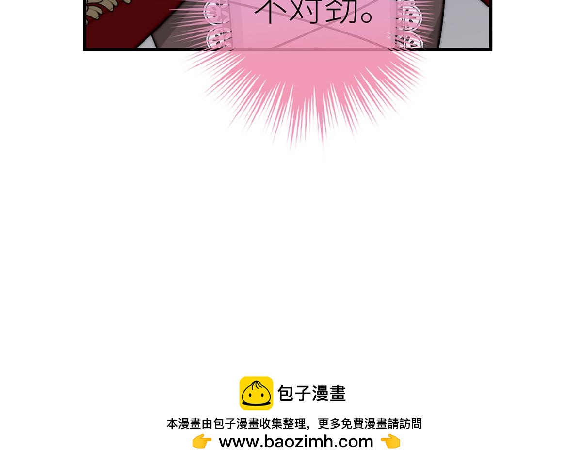 39 小红帽(1/3)-第40话