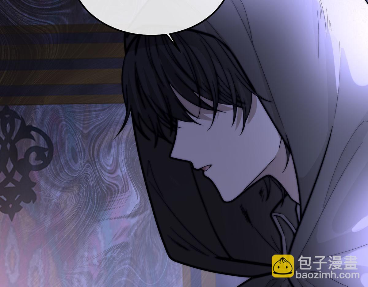 07 倒映在死神的眼眸(1/3)-第8话