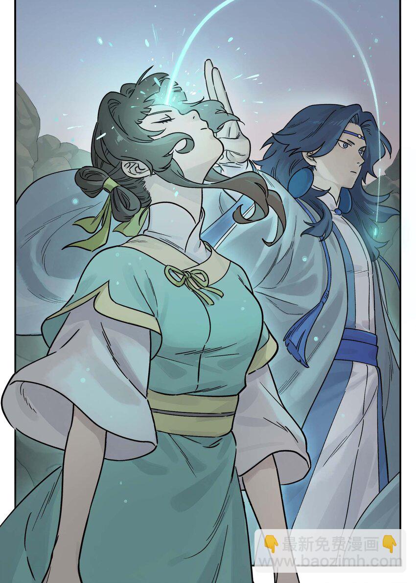 104 灵誓-第104话