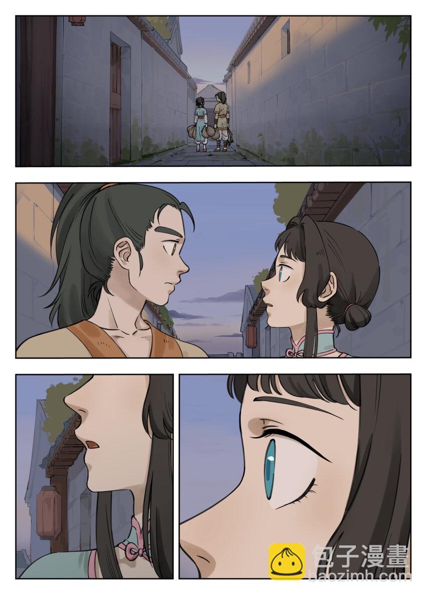 082 春生-第82话