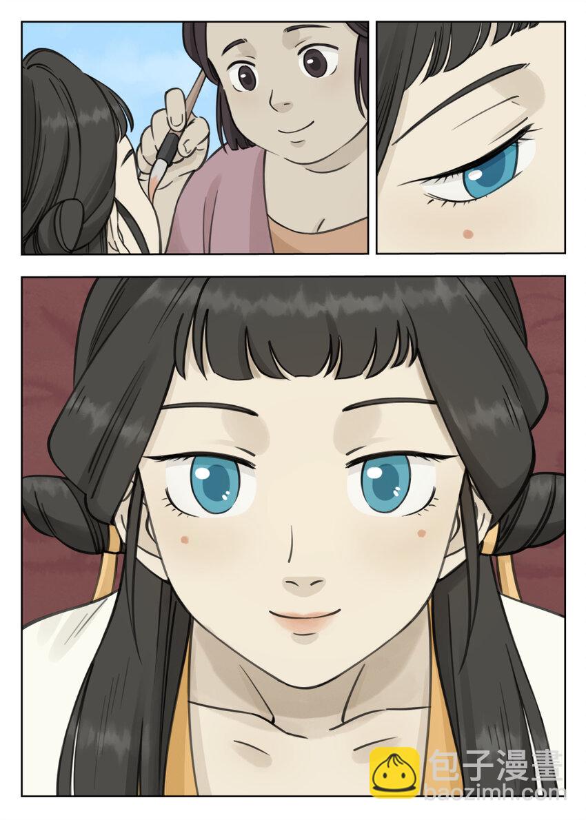 084 笄礼-第84话
