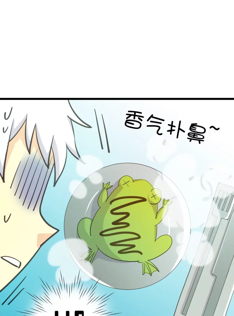 第32话 落叶的决心-第32话