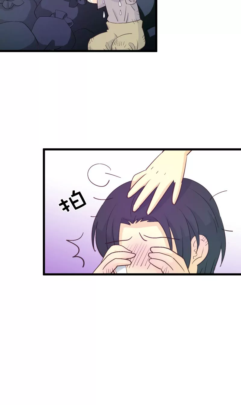 第34话 落叶的回忆1-第34话