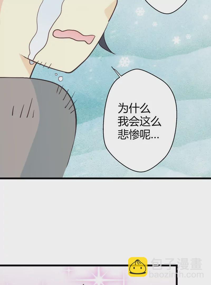 第34话 落叶的回忆1-第34话