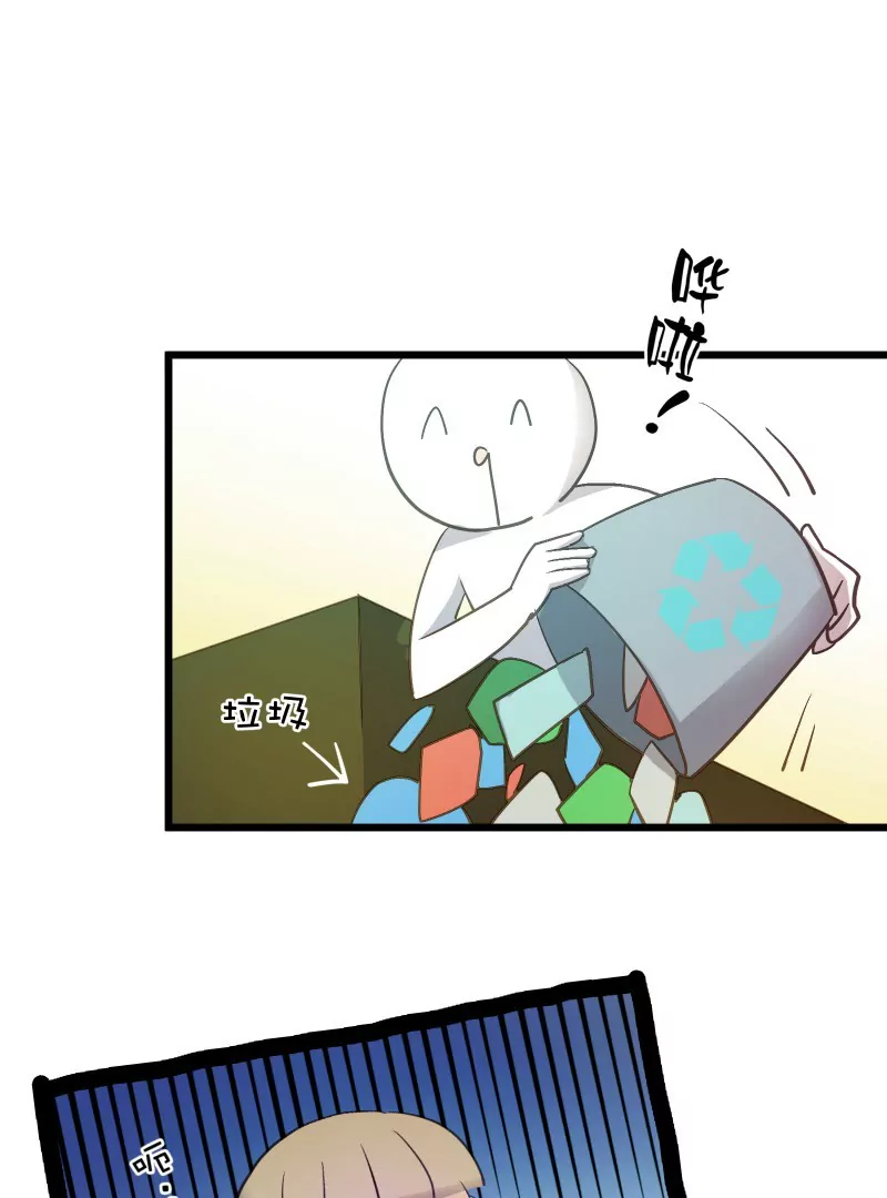 第42话 落叶的运气1-第42话
