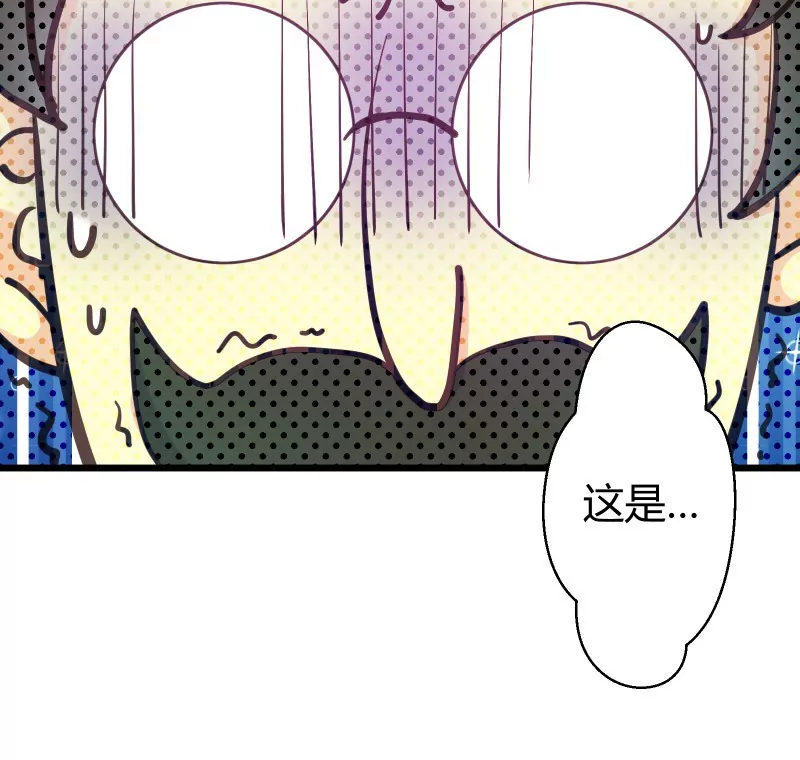第44话  落叶的运气3-第44话