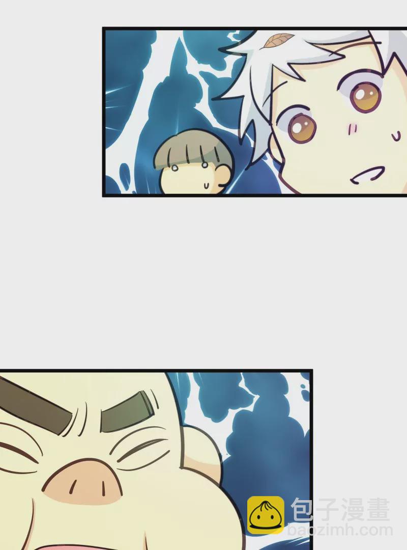 第46话 落叶的逆转-第46话