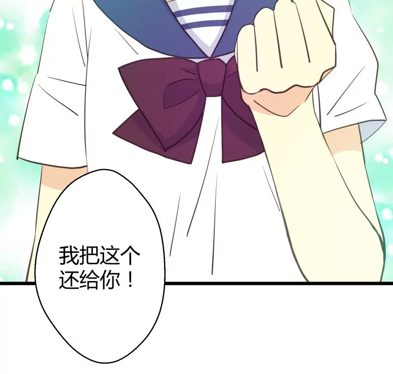 第46话 落叶的逆转-第46话