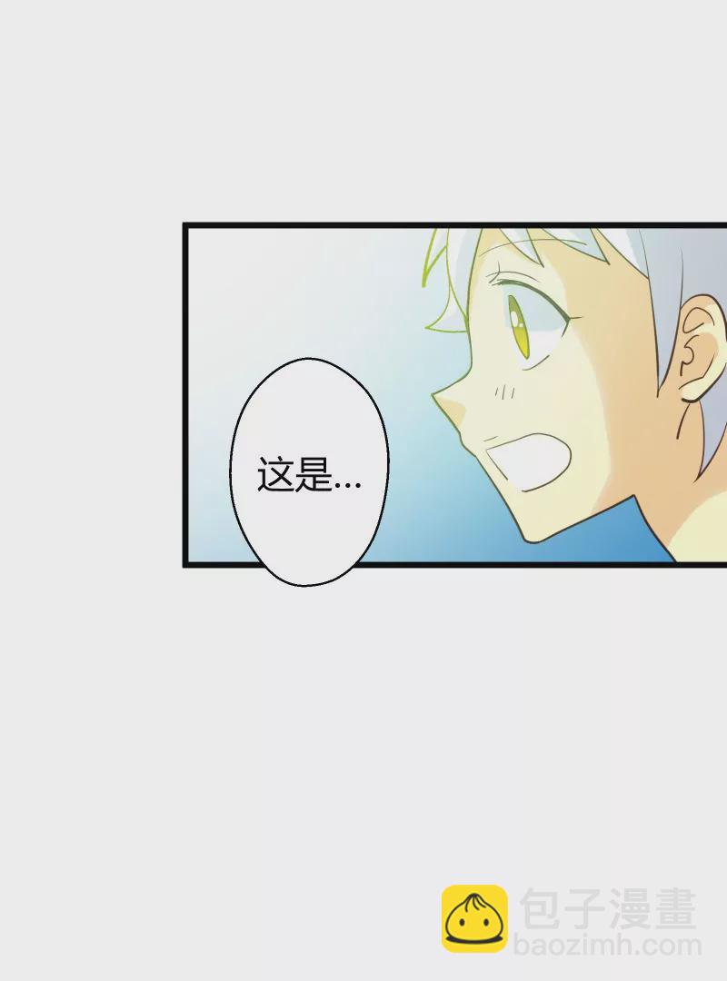 第46话 落叶的逆转-第46话