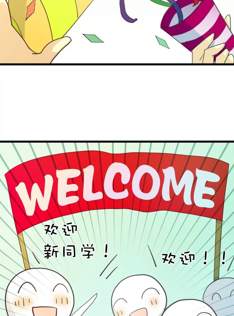 第48话 落叶的赎回1-第48话