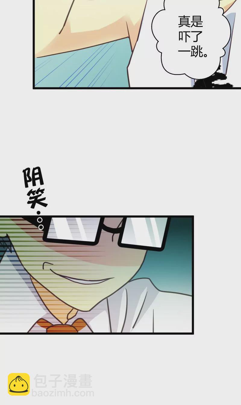 第48话 落叶的赎回1-第48话