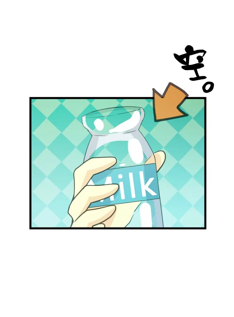 第50话 名侦探富贵(1/2)-第50话