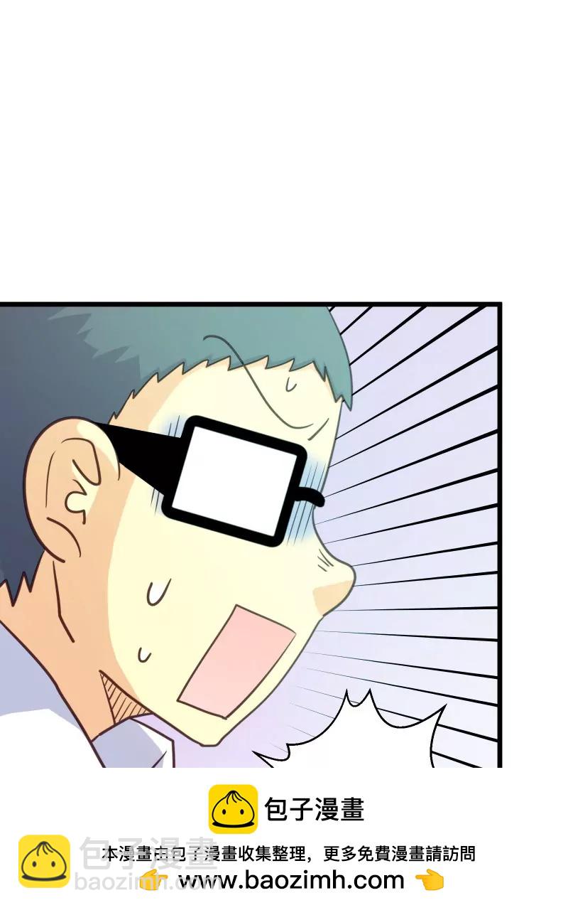 第50话 名侦探富贵(1/2)-第50话