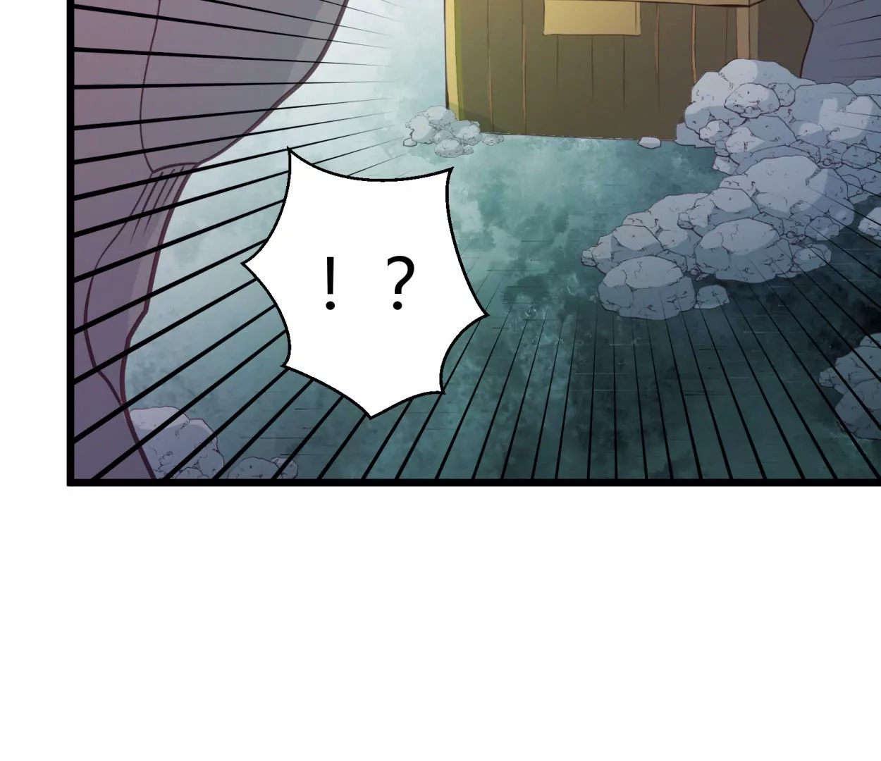 第56话 落叶的地洞2(1/2)-第56话