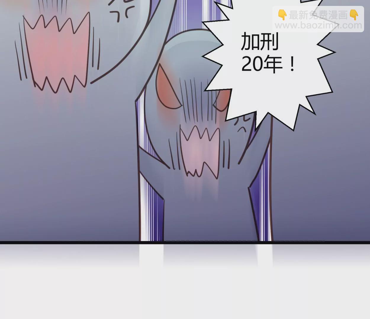 第56话 落叶的地洞2(1/2)-第56话