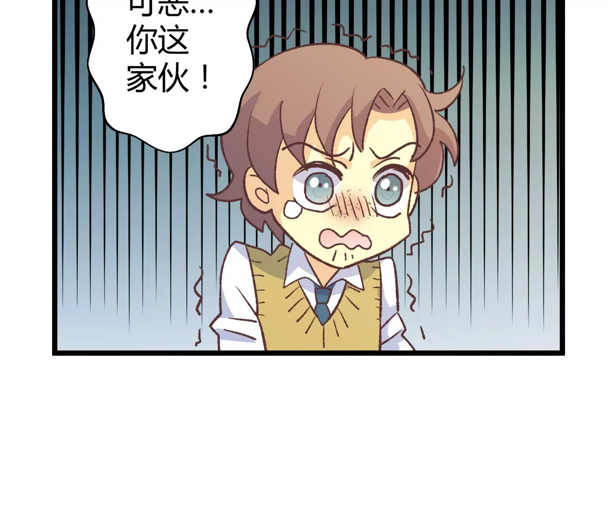 第62话 商业奇才牛富贵(1/2)-第62话