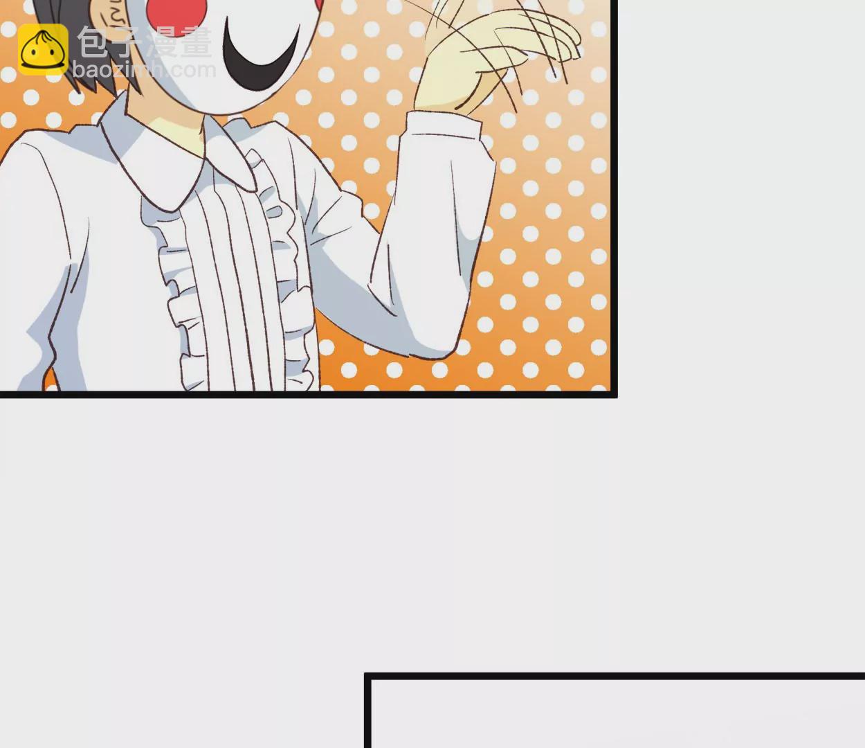 第64话 谁还想吃葡萄干？(1/2)-第64话