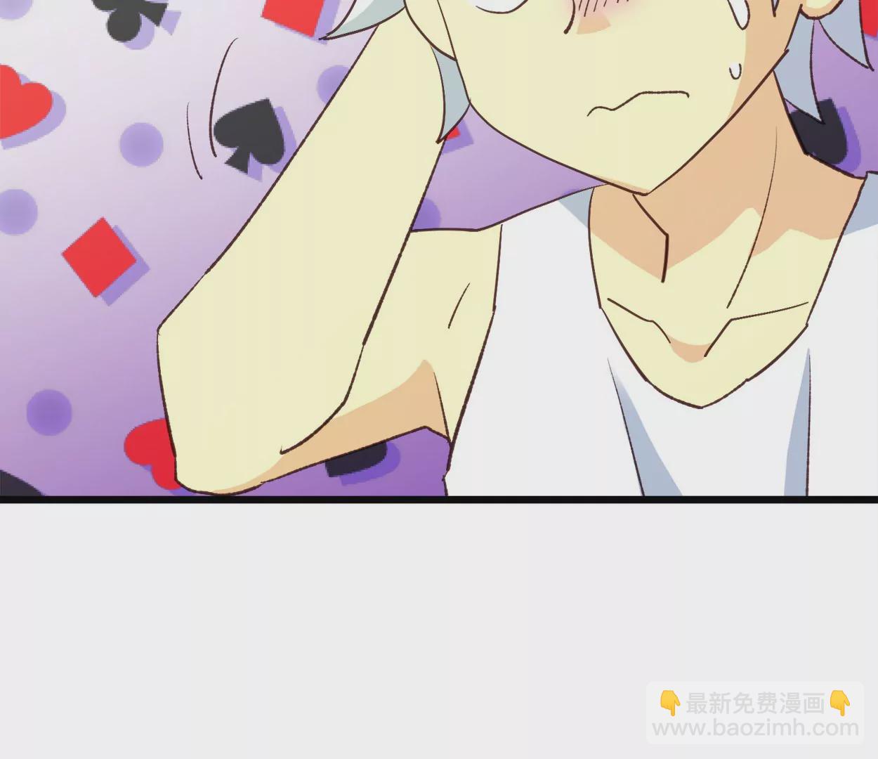 第64话 谁还想吃葡萄干？(1/2)-第64话