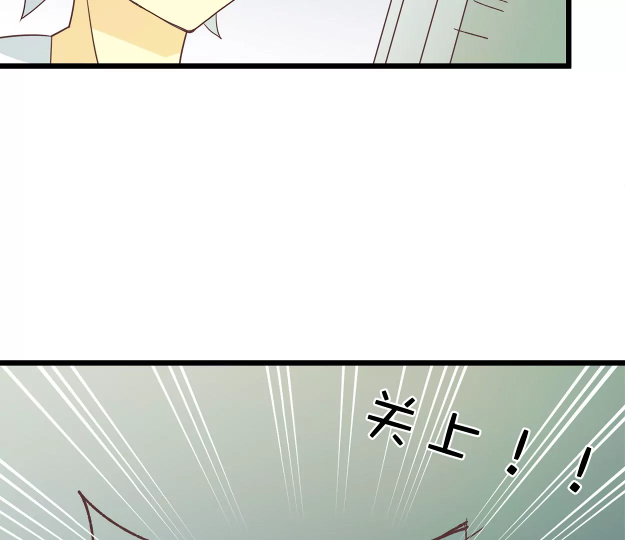 第68话 落叶的占卜2(1/2)-第68话