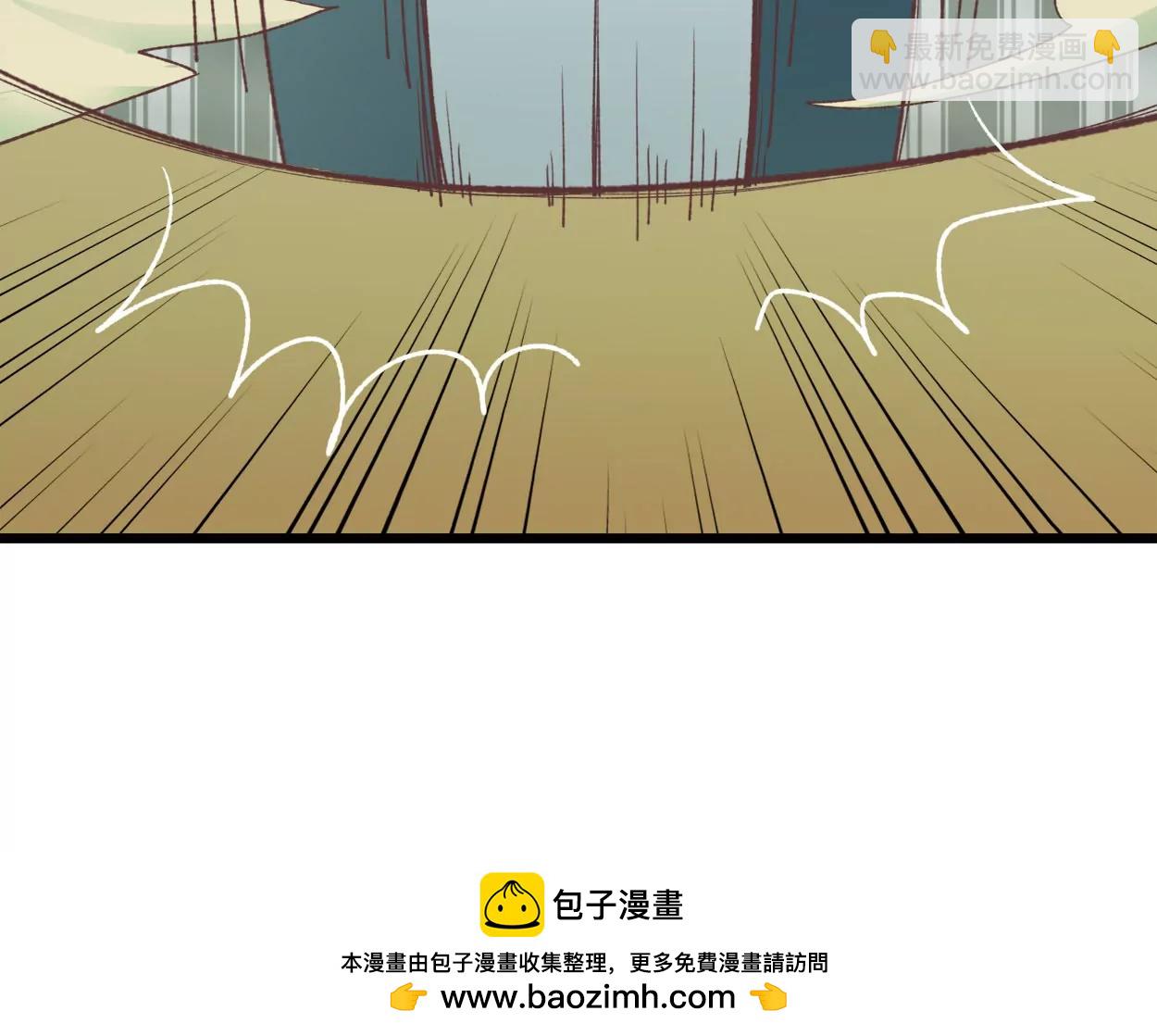 第68话 落叶的占卜2(1/2)-第68话
