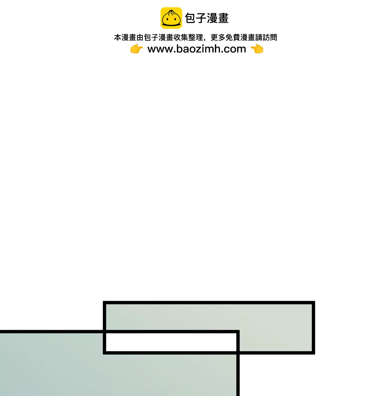 第70话 落叶的复活2(1/2)-第70话