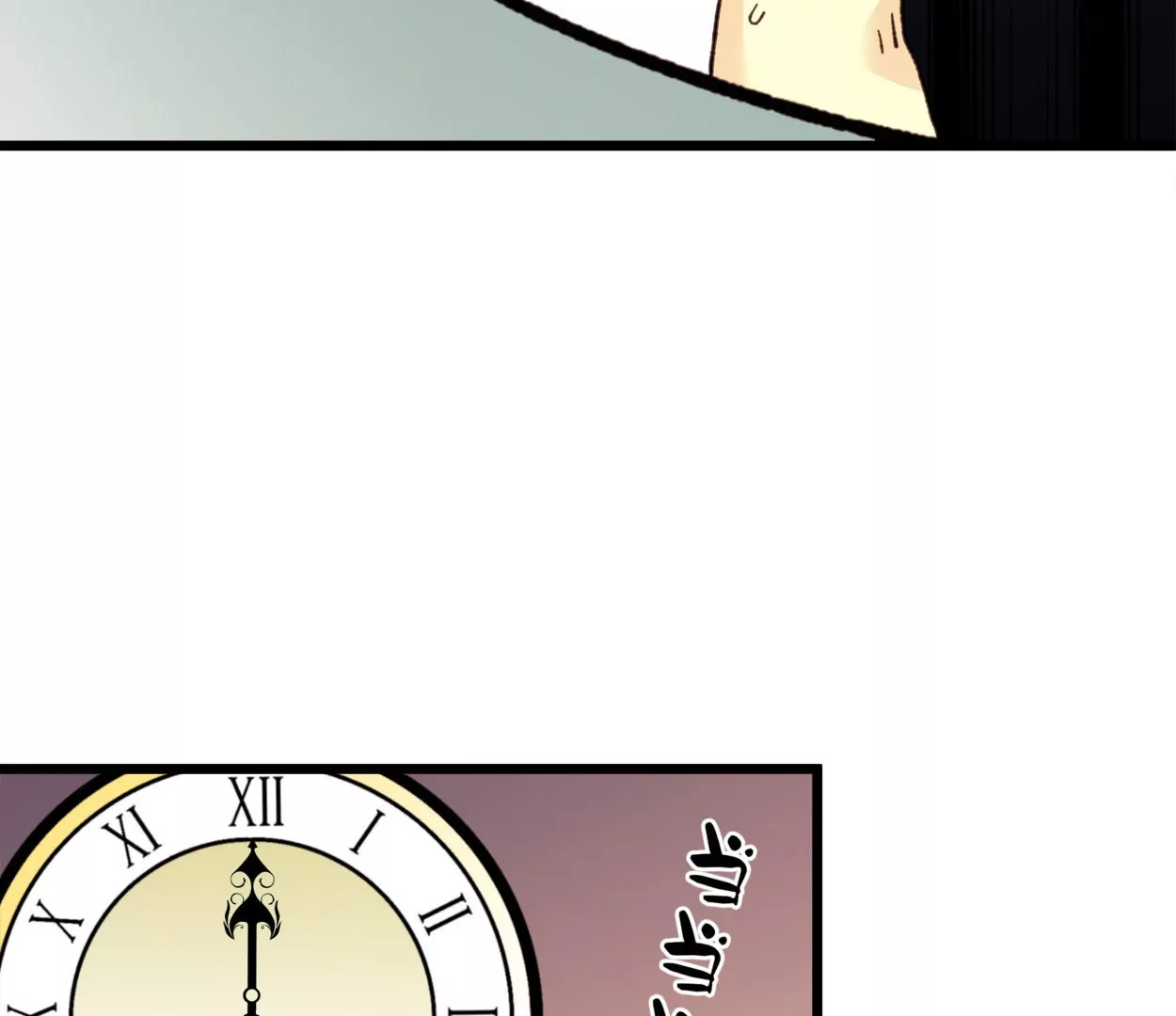 第76话 大结局(1/2)-第76话