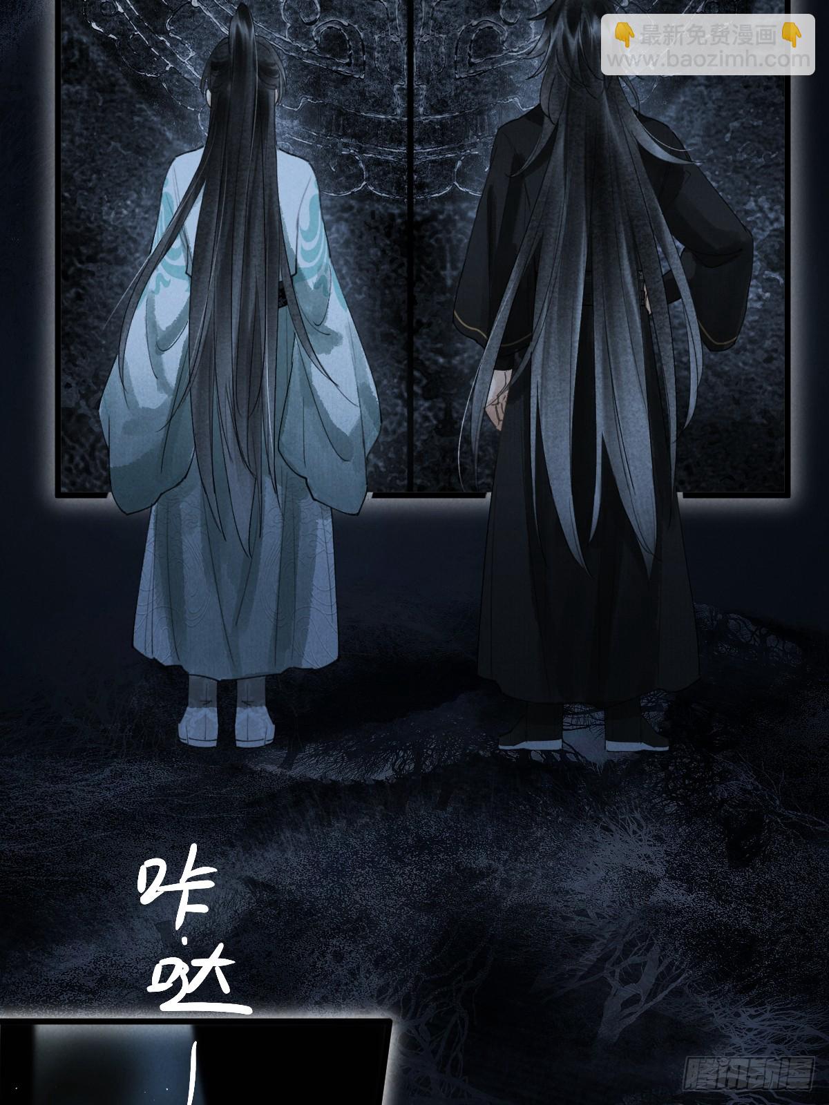 第十二章 一样的剑能说明什么(1/2)-第16话