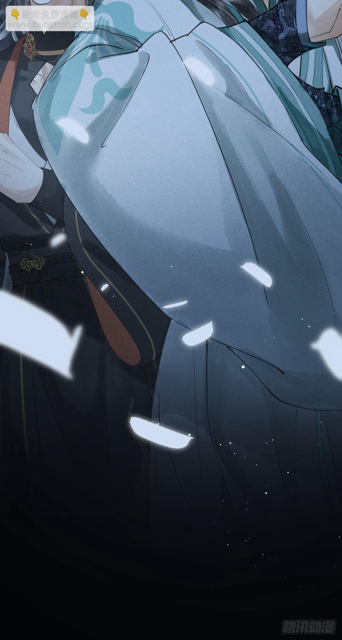 第十二章 一样的剑能说明什么(1/2)-第16话