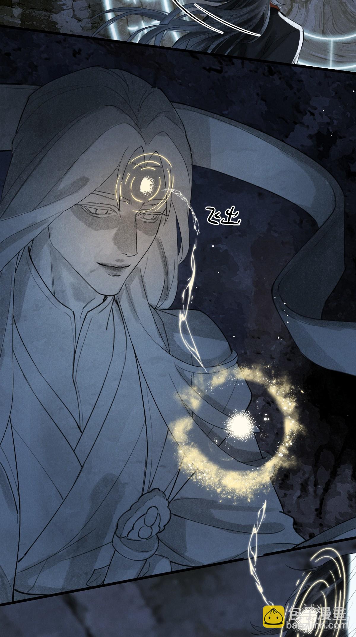 第十二章 一样的剑能说明什么(1/2)-第16话