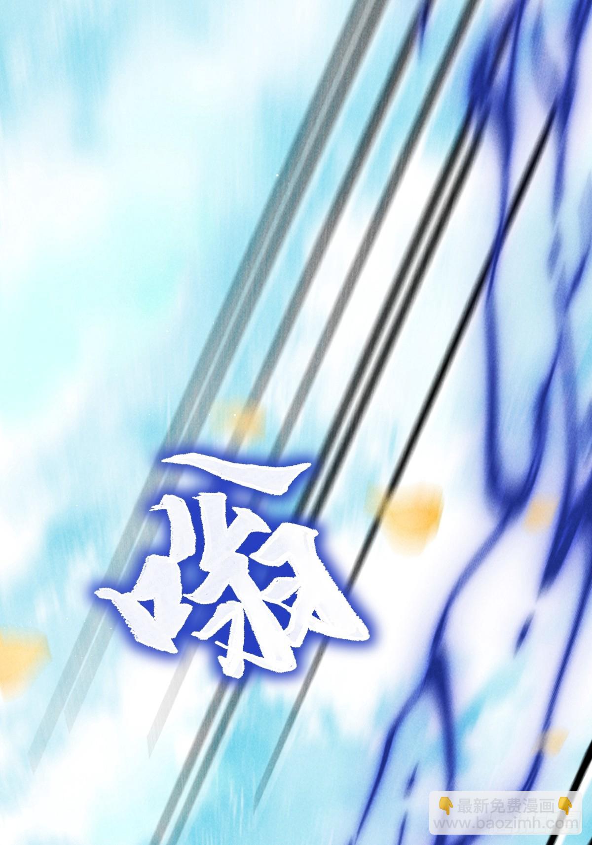 第十四章  薄情簿上名(1/2)-第18话