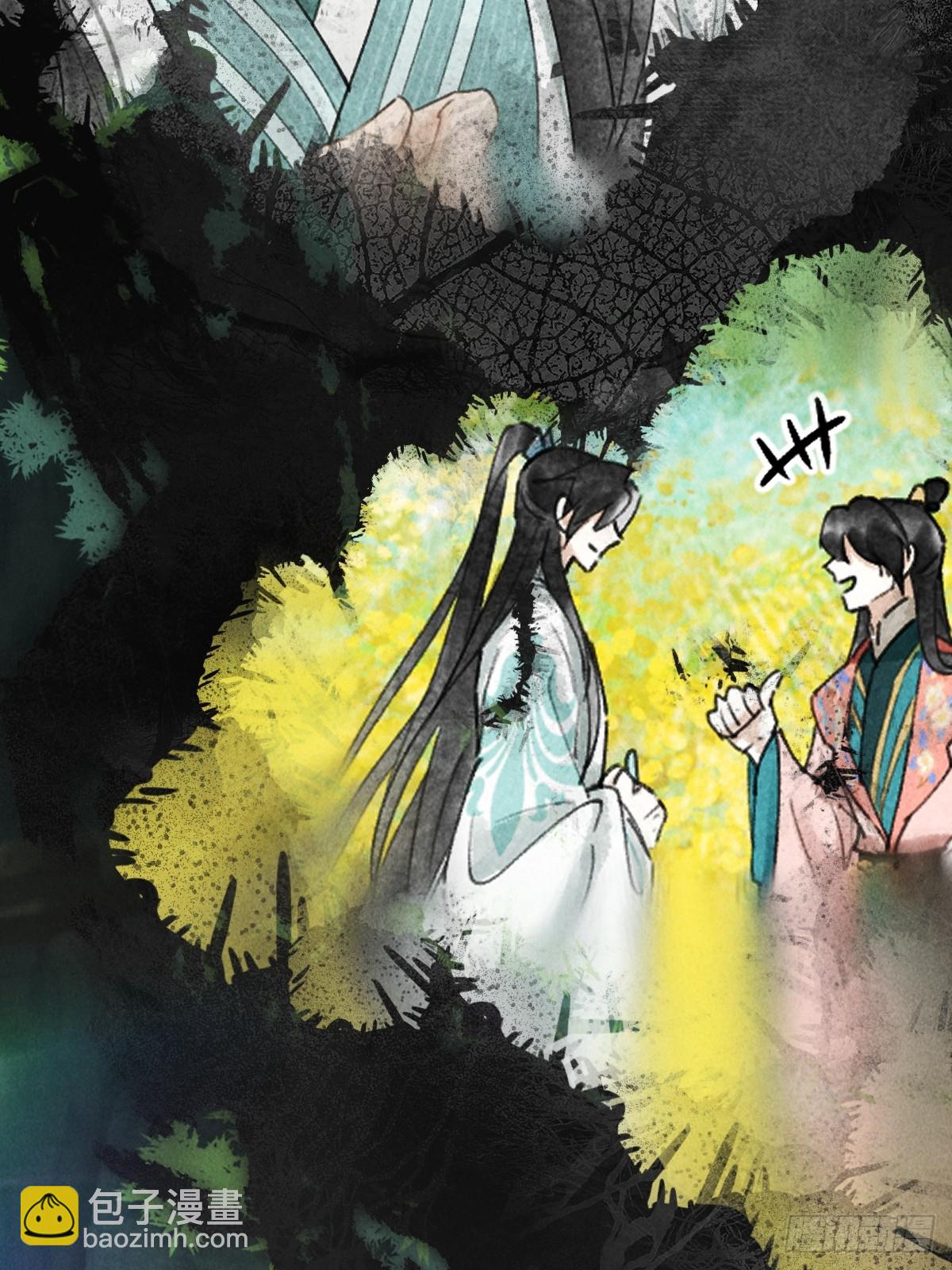 第十六章 朋友就该帮忙(1/2)-第20话
