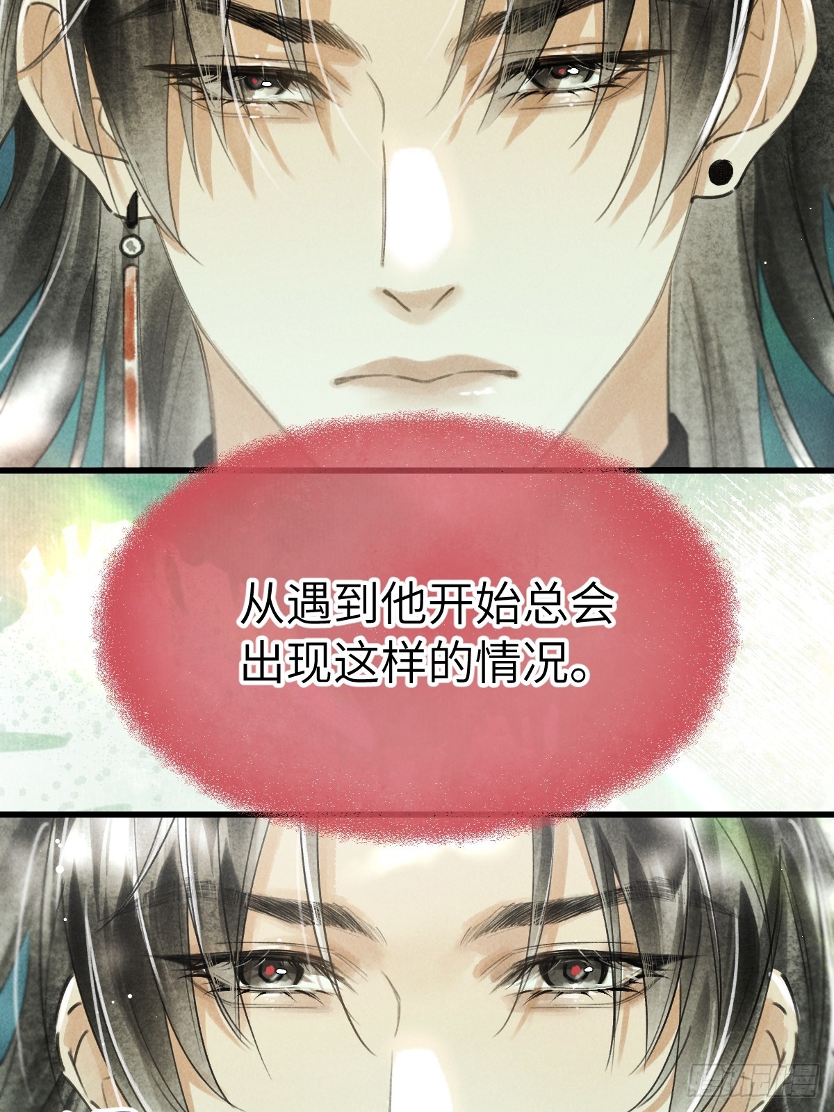第十六章 朋友就该帮忙(1/2)-第20话