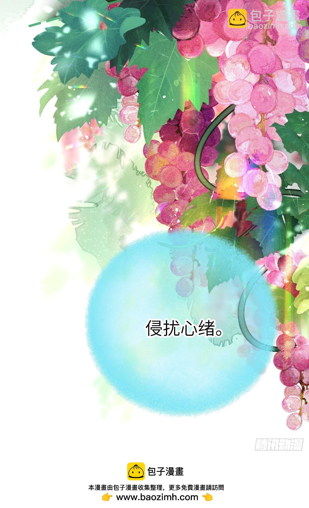第十六章 朋友就该帮忙(1/2)-第20话