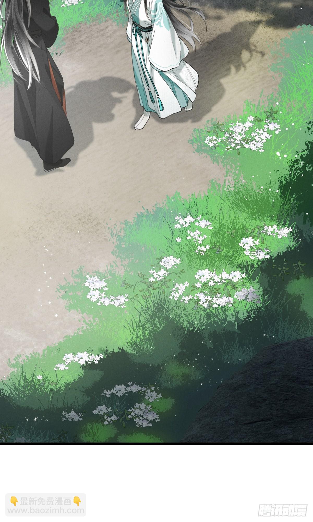 第二十二章  神像背面-第26话
