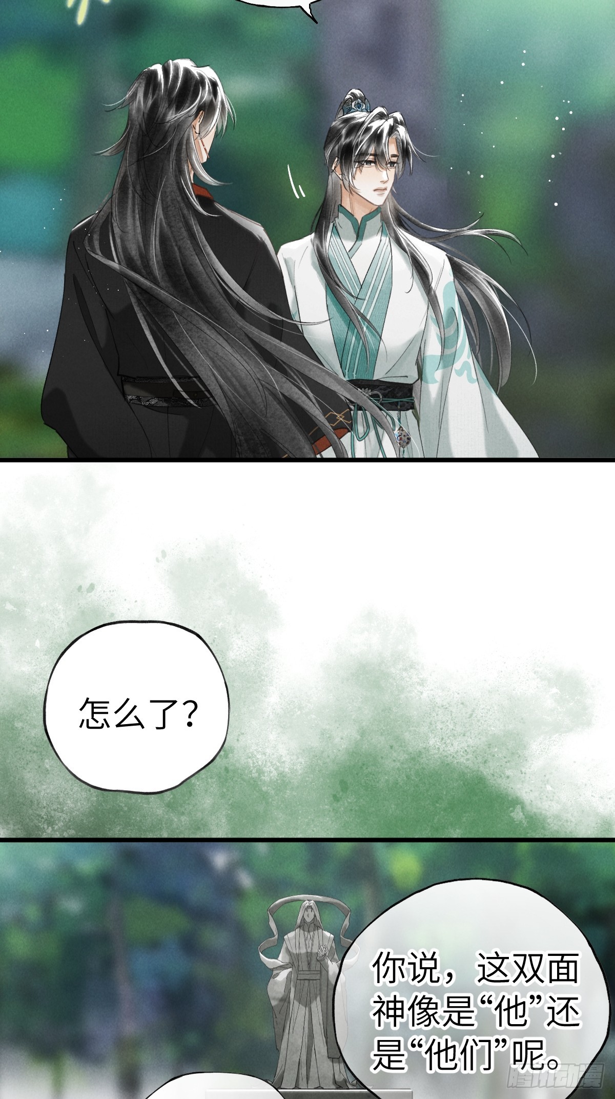 第二十六章  今天又变强了-第30话