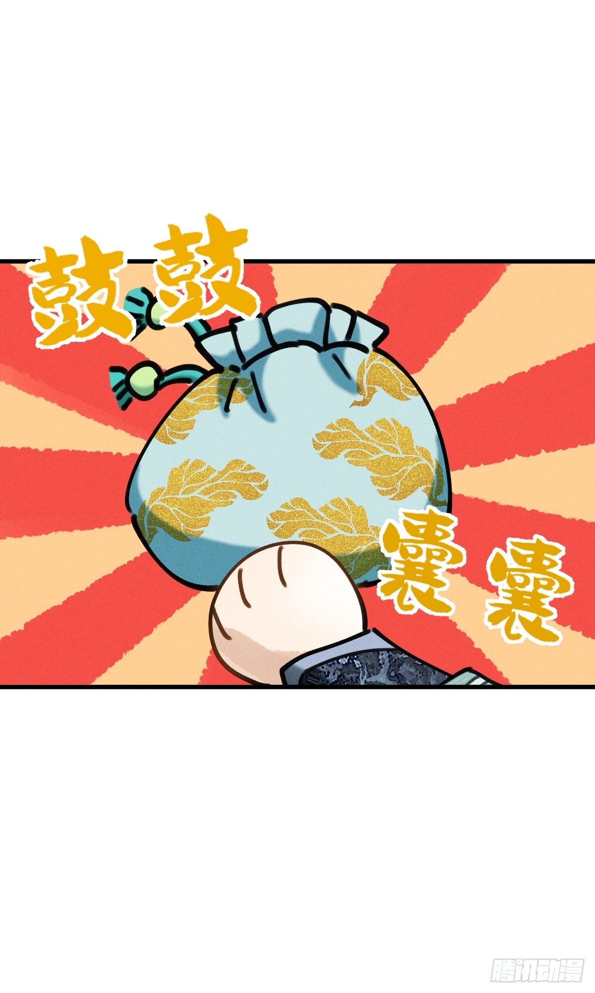 第二十六章  今天又变强了-第30话