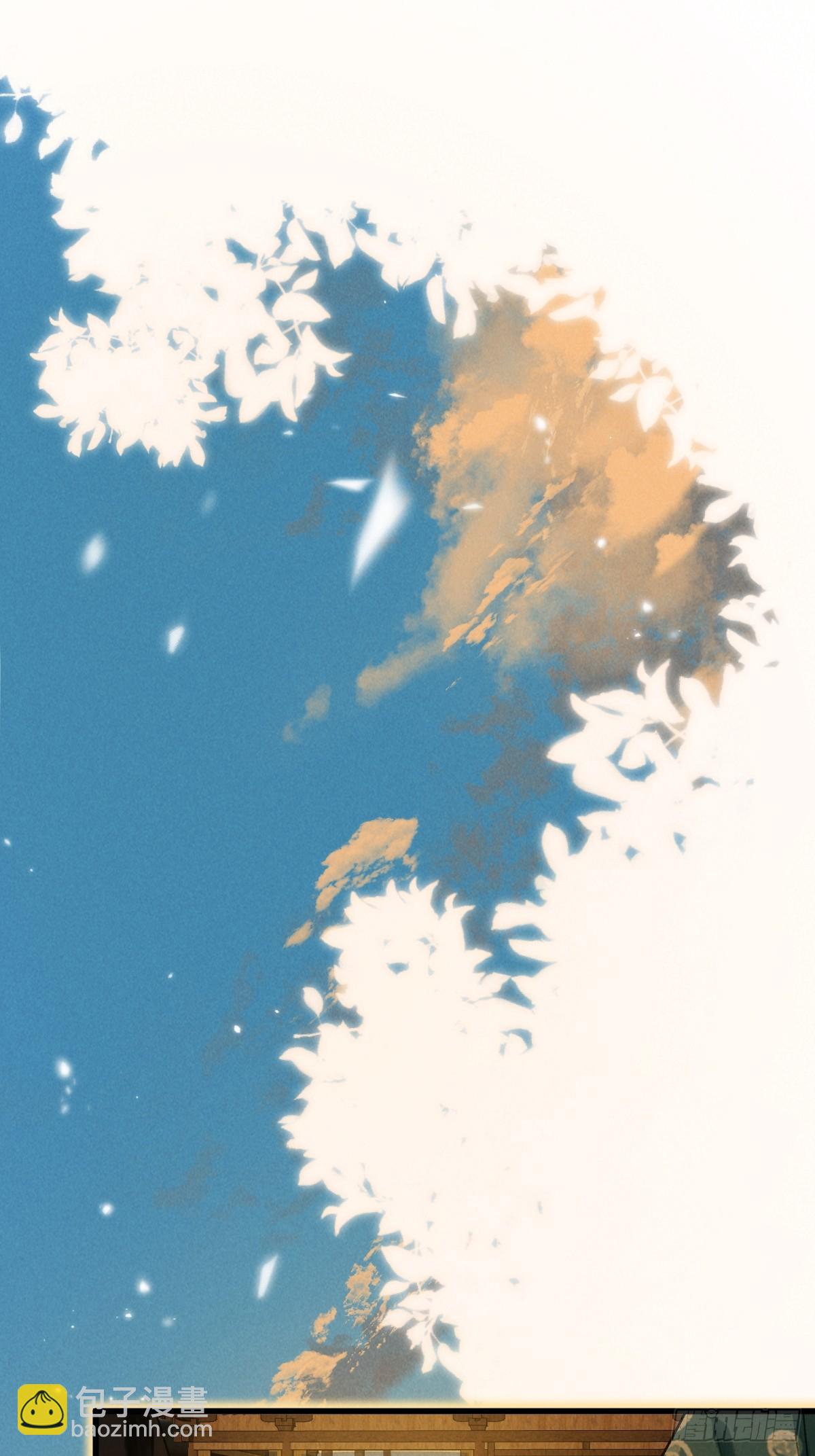 第三十二章  嘘，小声点-第38话